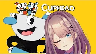 【Cuphead (カップヘッド)】今日もみんなで楽しくカップヘッド♡ 【鈴原るる/にじさんじ】