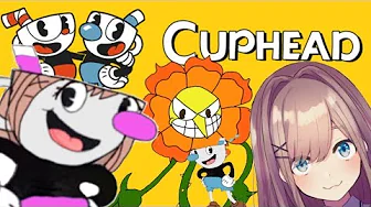 【Cuphead (カップヘッド)】10000万回やられてもがんばるる!!!【鈴原るる/にじさんじ】
