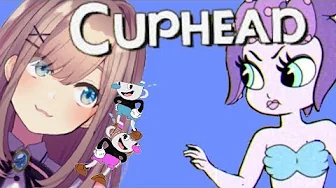 【Cuphead (カップヘッド)】やめられないッ!止まらないッ!カップヘッドッ! 【鈴原るる/にじさんじ】
