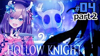 #04.5【Hollow Knight】眠くなるまでホロウナイトするよ……ッ!!!!【鈴原るる/にじさんじ】