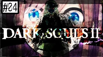 #04【ダークソウル2】ソウルだッ!ソウルをくれええッッ!!!!!!【鈴原るる/にじさんじ】