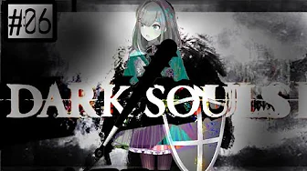 #06【ダークソウル2】URUTORA SOUL…!!!!!【鈴原るる/にじさんじ】