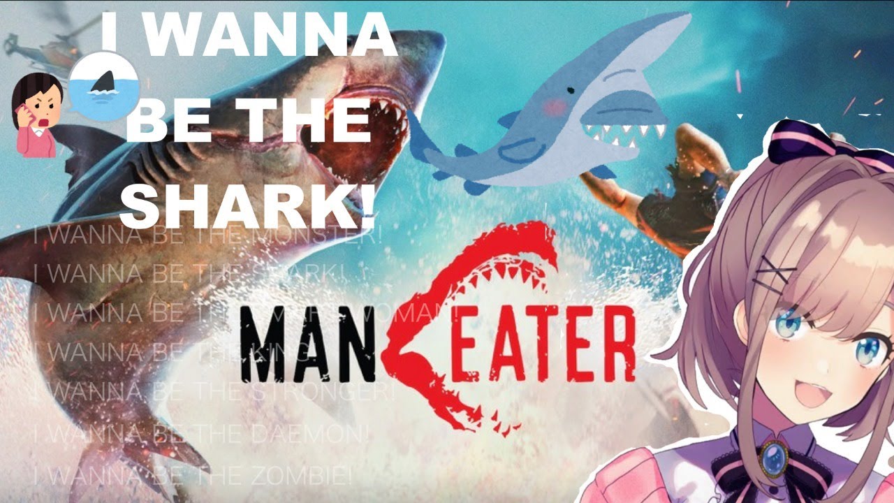 【Maneater】100%目指すよッ…!!!!!!【鈴原るる/にじさんじ】