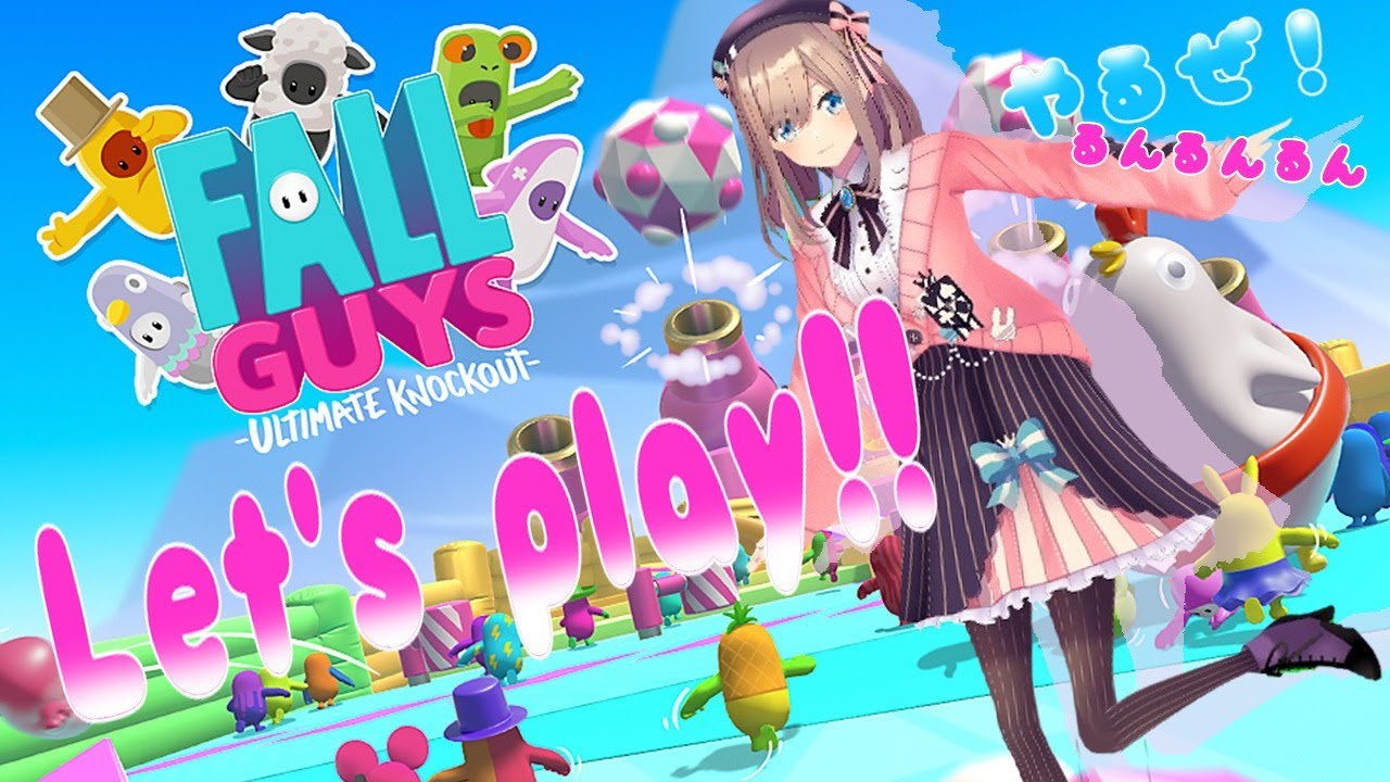 【フォールガイズ】実況