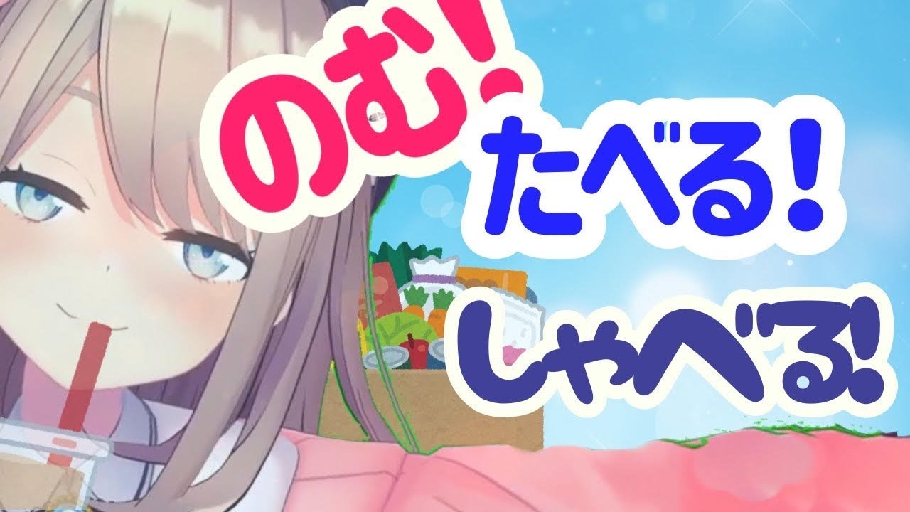 【 雑 談 】久しぶりにお話しよう!!【鈴原るる/にじさんじ】