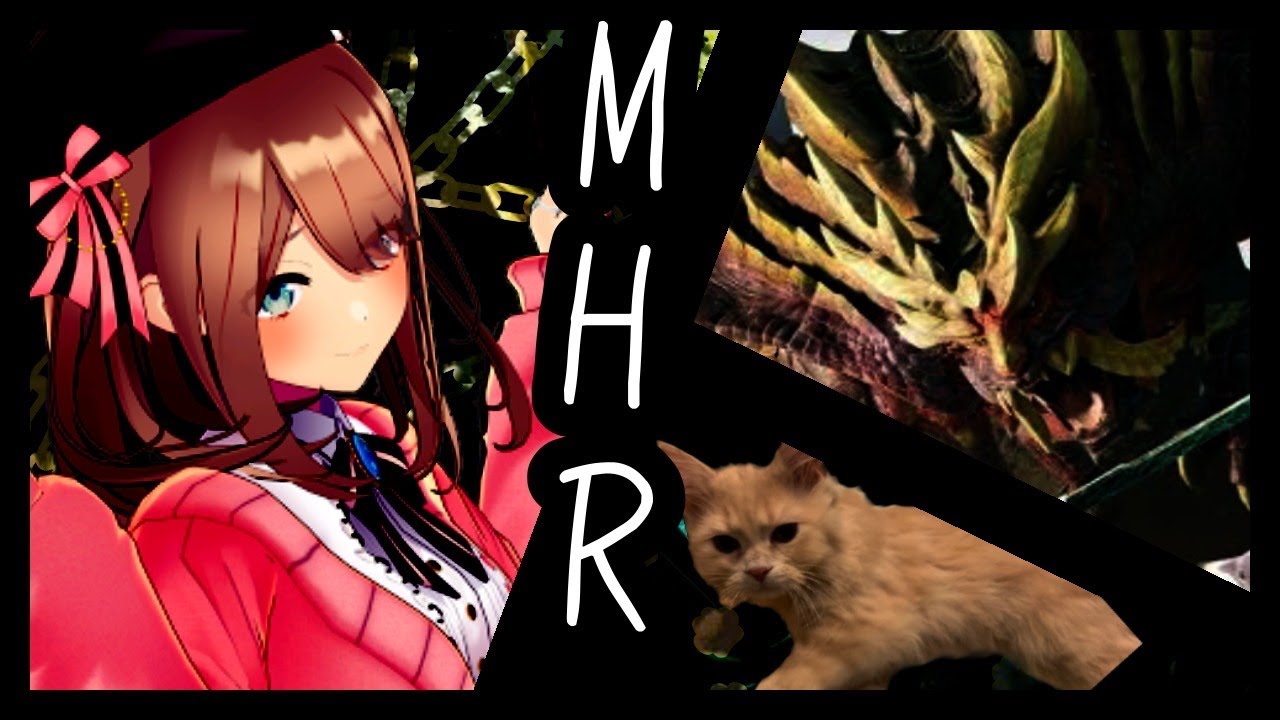 【モンスターハンターライズ(MHRise)】★6クエやるるるrr…ッ!!!!【鈴原るる/にじさんじ】