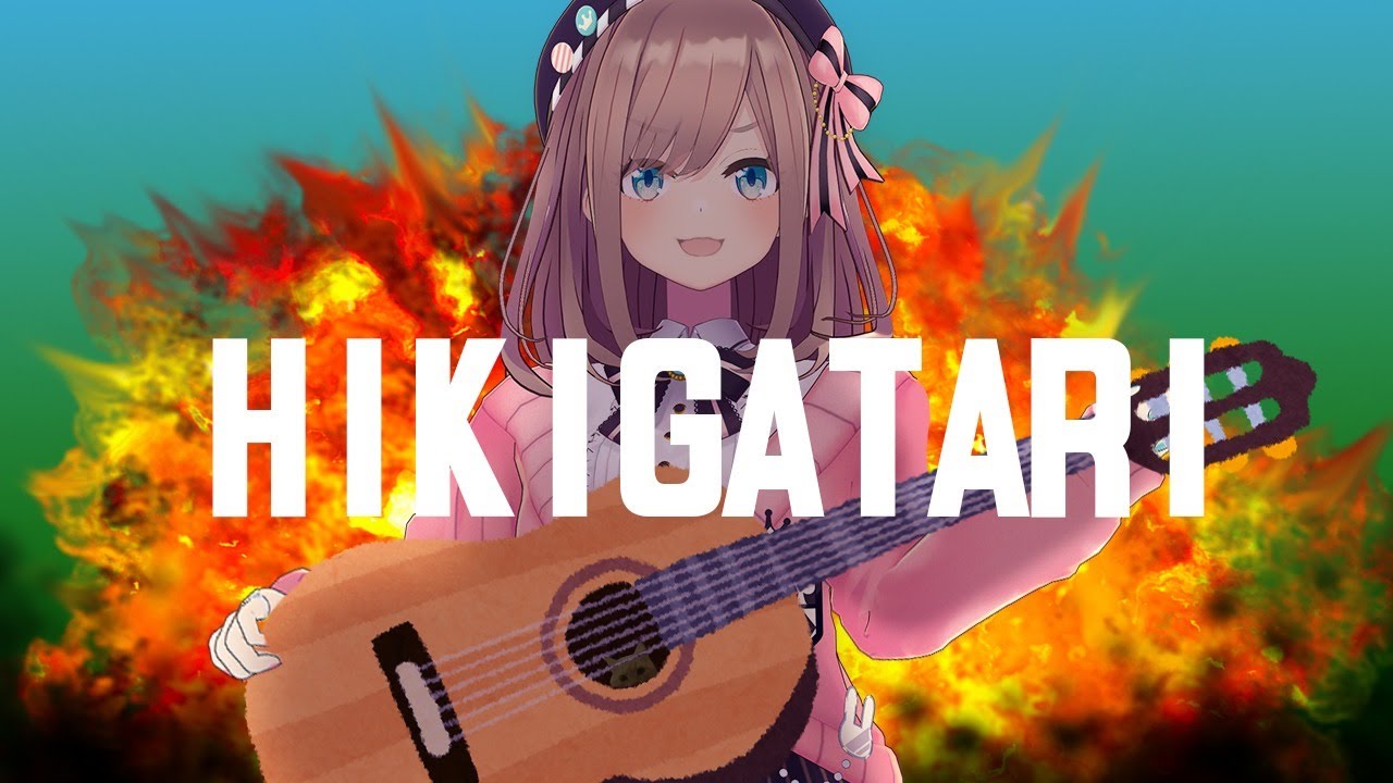 【Playing the guitar】夜のゆったりギター弾き語り配信!!【鈴原るる/にじさんじ】