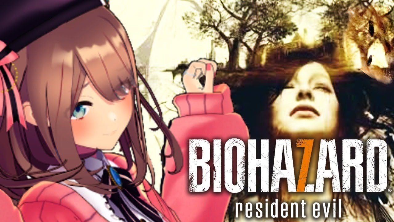 【BIOHAZARD7】やっつけるッ!!!!【鈴原るる/にじさんじ】